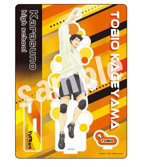 『ハイキュー!!』TRAINING MENU アクリルスタンドプレート 影山飛雄